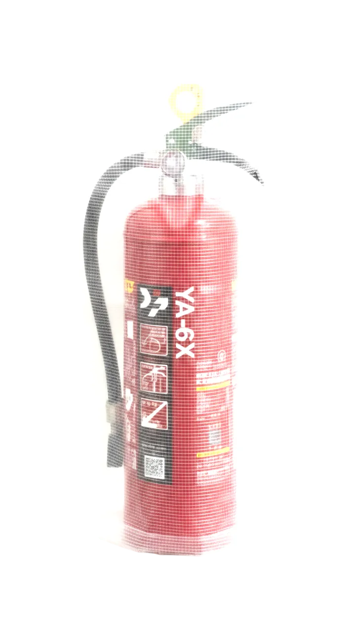 消火器用カバー