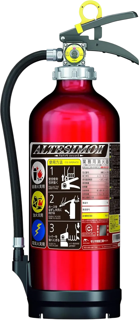 モリタ宮田工業